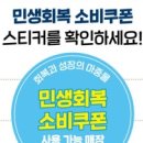 더사랑 동물병원 이미지