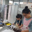 송린이음터 1인 미디어실1 | [후기] 송린이음터 요리교실 프로그램 - 엄마와 함께하는 고소한 꿈굼터교실