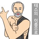 한신에어콤프레샤 이미지