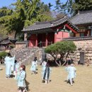 군산반야유치원 이미지