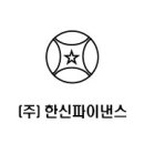 성일통신(주) 이미지