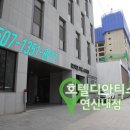 호텔디아티스트 연신내점 이미지