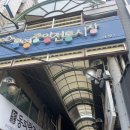 밀물식당 | 통영 원조 밀물 식당 (멍게비빔밥 블루리본 맛집)