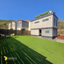 메르시 풀빌라 | 울산 애견동반 펜션 추천 부산 근교 대형견 가능 숙소 메르시풀빌라