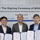 한성환경개발 이미지