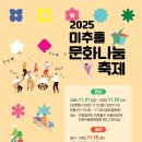 어린이 바이올린 교실 2 이미지