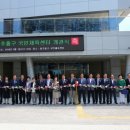 인천미추홀구국민체육센터 서울뉴스통신