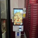 달콤한닭강정(일동점) | 강릉 감자닭강정 보관 가격 예약 달콤한맛 매콤한맛