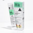 [캐나다 워홀&amp; 어학연수 준비물 리스트] 캐나다에 사는 사람이 말하는 진짜 캐나다 갈 때 필요한 필수품...
