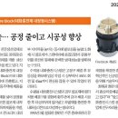 정연씨앤씨