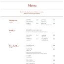 굿올데이즈 - 서귀포시 이어도로 621 | 굿올데이즈