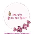 망치당구장