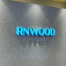 강남세련성형외과의원 이미지