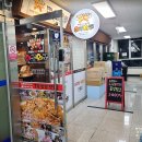아구와구아구찜 | 청라 커넬웨이 맛집 :: 아구와구에서 차돌살마니아구찜 솔직후기