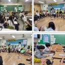 옥정중학교 네이버블로그