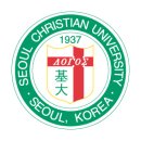 서울기독대학교 이미지