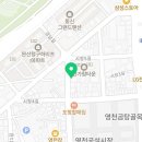 fladeco 스타벅스캡슐 무인카페