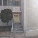 덕산온천로 이미지