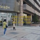 동양파라곤 입구 이미지