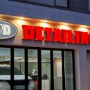 제이디디테일링 이미지