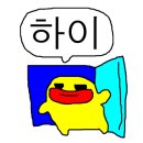 고향의봄유치원 네이버블로그
