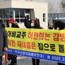 비티제이(BTJ) 한겨레