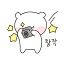 떡찌는마을 - 해운대구 선수촌로 104-19 | 떡찌는마을