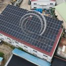 장안태양광발전소 이미지