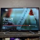 설중한도행 이미지