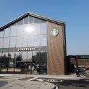 스타벅스충주호암DT점 이미지