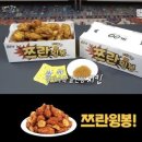 60계 티스토리