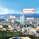 (주)한라 이미지