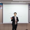 손건우 카카오 검색결과