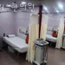 본플러스한의원 이미지