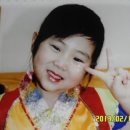 양벌한솔유치원 이미지