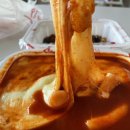신전떡볶이 혁신도시점