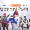 나도 웹툰 작가 Ⅱ 루리웹게임뉴스