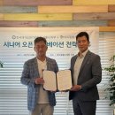 드림헬스케어 이미지