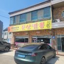 파주농협주유소 봉서지점 앞 | 파주 문산짬뽕 해장이 생각나는 얼큰한 해물짬뽕 맛집 내돈내산 리뷰