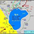 백두산체육관 이미지