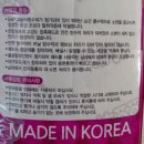 블랙에디션 | 강아지 배변패드 유목민 정착 요요쉬 프리미엄 배변패드 블랙에디션 솔직 후기