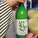 지리산파파스펜션