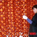 연풍영농조합법인 이미지