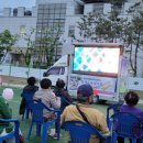 안강청소년문화의집 이미지