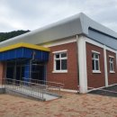 쌍림중학교 이미지