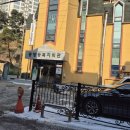 중앙동268 이미지