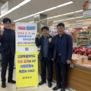 철원농협 이미지