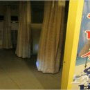 하나게임장 이미지