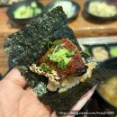가온밥상 - 순천시 | 부산 광안리 장어덮밥 맛집 동경밥상 후기 (흑백요리사식당 부채도사)