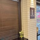 머리그리다